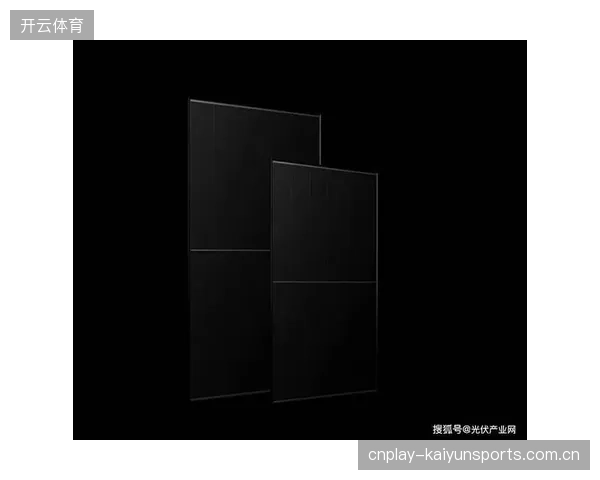 体育品牌与光伏巨头的联手，标志着运动装备与场馆建材的边界开始消融